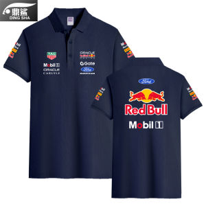 DINGSHA | Racing Team Polo Shirt