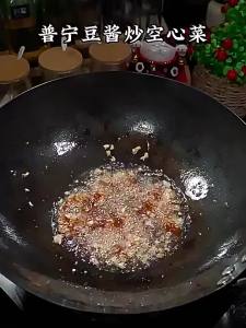 WENXIANGZAN | Non-GMO Soybean Paste Sauce