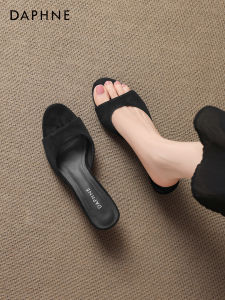 Daphne | French Summer High Heel Slipper
