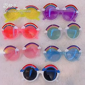 Kacamata Anak Rainbow & Korea Style: Pilihan Terbaik untuk Anak Anda