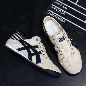 Mens Shoes Summer Breathable Korean Style Trendy Easiest for Match Old Beijing Cloth Shoes Slip-on Lofter Canvas Deodorizing Filter Argan Board Shoes
