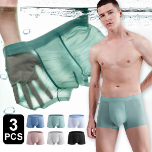 KUCHAR 3 unit Boxer Shorts untuk lelaki berkualiti tinggi Ice Silk Underware Mesh Cool Feeling Trunks Boxershorts seluar dalam sukan lelaki Panty bernafas lancar Ultra-nipis