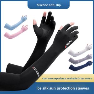JIFANPAUL | UV Protection Cool Sleeve Thin Summer Gloves