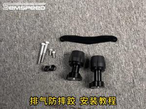 SEMSPEED Motorcycle CNC Rear Axle Exhaust Wheel Anti-Crash Slider Protector For Honda ADV350 FORZA350 ADV FORZA 350 300 250 125