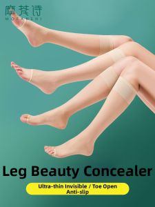 MOFANSHI | Anti-run Invisible Concealing Non-slip Ankle Socks
