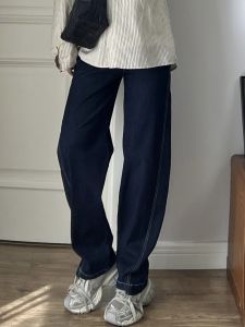 High Waist Loose Banana Scythe Pants Womens Casual Patchwork Floor-Length Jeans Deep Blue Original Color Denim Spring Autumn