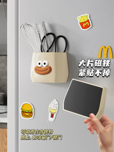 Fridge Magnet Storage Box Kitchen Wall Hanging Magnetic Stick Personalized Creative Home Decorative Adhesive Back Organizer