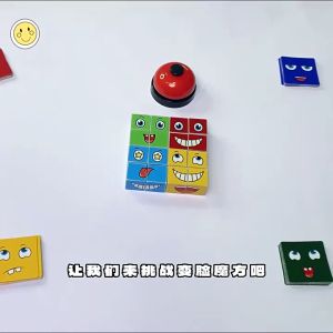 Face Changing Building Blocks เกมส์ต่อบล็อกลายหน้า แข่งต่อบล็อกลายหน้า มีกระดิ่ง