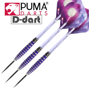 TUNGSTENS STEEL TIP DART - 23G WATER GODDESS 85% TUNGSTEN STEEL DARTS (ARROW DART KELULI)
