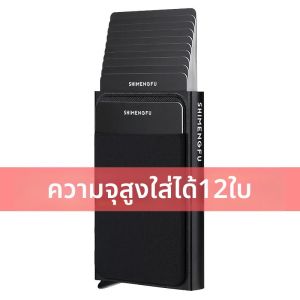ZHUOLESHI | Large Capacity Metal Card Holder 12 slots