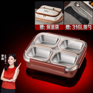 Olodo | Insulated Compartment Lunch Box Portable