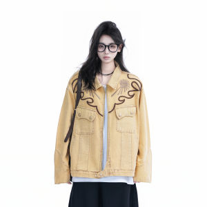 zuocisankon | Áo Khoác Jean Vintage Thêu Nặng Đã Giặt