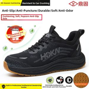 DINGGU | Anti Smash Puncture Resistant Breathable Slip Resistant Lightweight Safety Shoes
