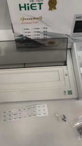 HiET Consumer Unit ตู้คอนซูมเมอร์กันดูดRCBO 12 ช่อง ควบคุมไฟ ตู้โหลดกันดูด(CSO 218)