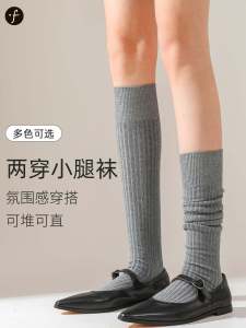 Spring & Fall Gray Stripes Long Tube Pile Style Calf Socks Female Cotton Sock Breathable Sweat Absorbing Deodorizing Filter with French Mary Jane Shoes