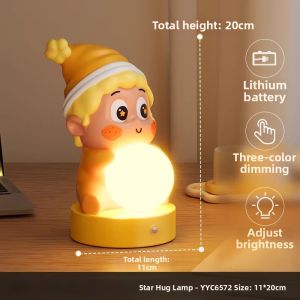 RUIDEDAN | Wireless Bedside Night Light