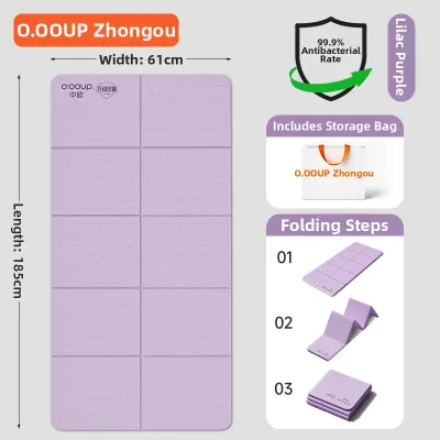 O:OOUP | Foldable Antibacterial Anti-slip Shock Absorption Silence Yoga Mat