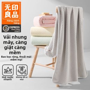 WUYINLIANGPIN | Bộ Khăn Tắm Hấp Thủy Chống Khuẩn