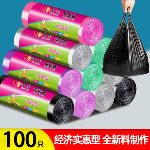 Thickened Disposable Plastic Garbage Bags Kitchen Use Large Medium Size Colored Black for Home Cleaning Household Tools