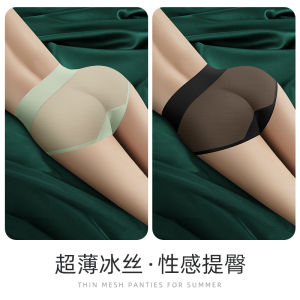 กางเกงในผ้าไอซ์ซิลค์ไร้ตะเข็บสำหรับผู้หญิงกางเกงในทรงสามเหลี่ยมเอวสูงเก็บพุงยกสะโพกเซ็กซี่ระบายอากาศได้ดีแบบใหม่สำหรับผู้หญิงแบบบางสำหรับฤดูร้อน