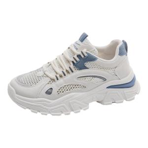 Warrior | Breathable Summer Soft Sole Mens Dad Shoes