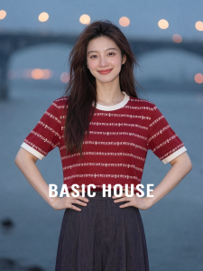 Basic House | Cotton Stripe Printed Short Sleeve Summer T-Shirt
