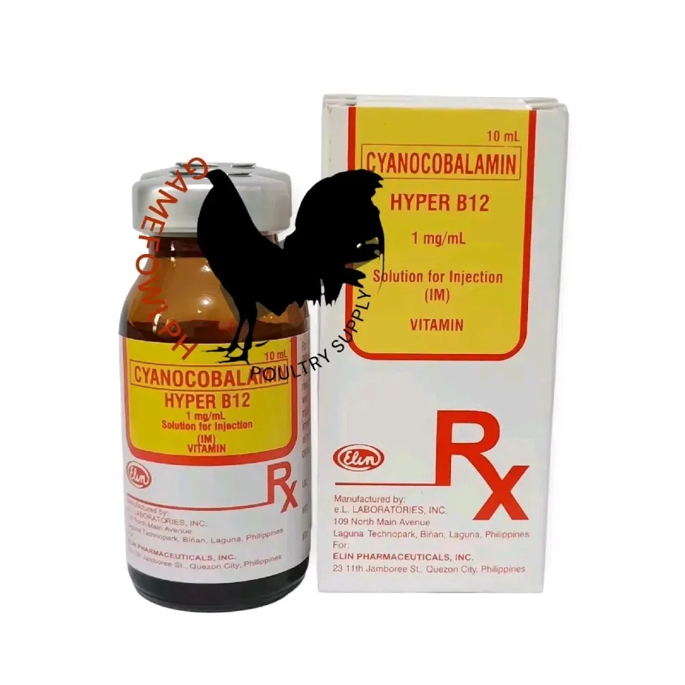HYPER B12 SUPPLEMENT FOR GAME FOWL 10ml