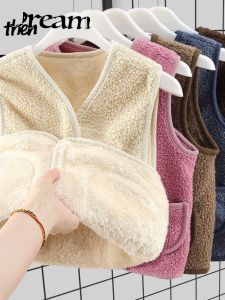 เสื้อสเวตเตอร์เสื้อกั๊กผ้าฟลีซสําหรับเด็ก: เส้นใยโพลีเอสเตอร์ลําลองที่อบอุ่นพร้อมซิปสําหรับเด็กชายและเด็กหญิงเหมาะสําหรับฤดูใบไม้ร่วงฤดูหนาวฤดูใบไม้ผลิ