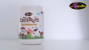 ส่งฟรี AWL Colostrum Plus Lysine เสริมภูมิและเจริญอาหาร
