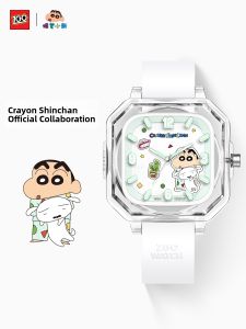 Tide color | Children Watch For Boys and Girls Pointer