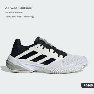 adidas | Mens Training Tennis Shoes