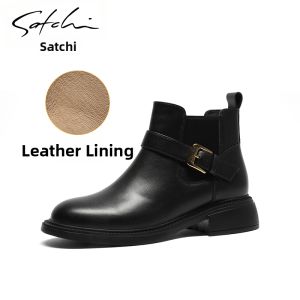 Low Chunky Heel Chelsea Boots For Women