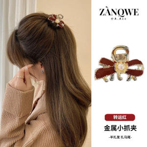 2025 New Small Hair Claw Clip Princess Style Summer Side Bangs Hair Accessory Elegant Hairpin Fashionable Hair Decorations