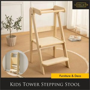 Montessori Learning / Observation Kids Tower Height Adjustable Kitchen Stand / Step Stool