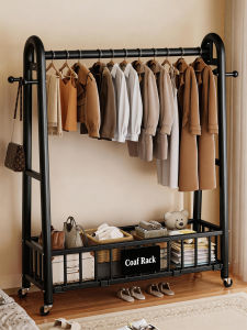 YIXUAN | Multi-Functional Simple Coat Rack