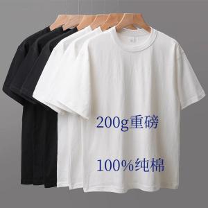 Heavyweight Pure Cotton Solid Color Short Sleeve T-Shirt Mens Japanese Style Retro Top Mens Summer 2025 Fashion Trend