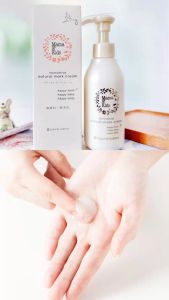 Mama & Kids Natural Mark Cream  妊辰纹乳液 150g