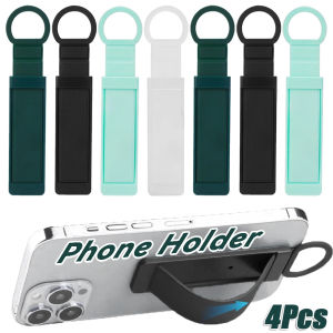 4Pcs Silicone Self-Adhesive Push Pull Phone Holder Portable Telescopic Finger Strap Anti-lost Stand with Hand Ring for All Phone Bracket