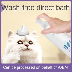 500ml Dog Shampoo Cat Shampoo Pet Dry Cleaning Foam Body Wash Deodorant Antipruritic  Dog Cat Shower Gel