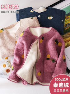Girls Thickened Lamb Velvet Autumn Winter Jacket Stylish Childrens Clothing One-Piece Sweater Primary School Students Clothes