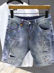 Quần Short Denim Nam Mùa Hè Mỏng in Họa Tiết Thời Trang Phong Cách Hàn Quốc Quần Short Nam Cạp Vừa Dài Năm Inch