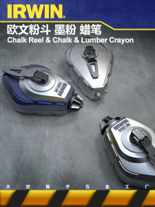 Irwin Straight-Line Ink Stick Pencil for Woodworking Cement Decoration Home DIY Tools Line Marker Chinese Made