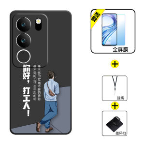 Ultra-Thin Liquid Silicone Phone Case for Vivos17/Pro/E Full Protection Mens And Womens Models Cartoon Design Environment-Friendly