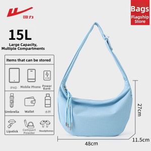 Warrior | Simplistic and Versatile Big Capacity Womens Shoulder Crossbody Bag