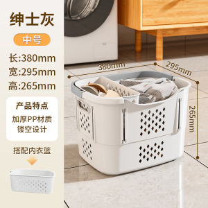 Dirty Clothes Basket For Home Foldable Dirty Clothes Storage Basket Toilet Bathroom Bath Put Clothes Fantastic Product Laundry Basket