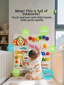 WEINIMEI | Montessori Educational DIY Child Activity Board