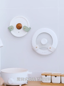 【i.Rumah】 Kitchen Pot Lid Holder Wall Mounted Self Adhesive Punch Free Multipurpose Utensil Storage Rack