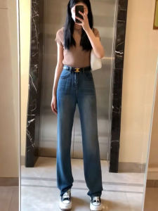 MANMI | Vintage High-Waist Straight Leg Wide Jeans