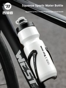 West Biking | Large Capacity Squeeze Bike Water Bottle