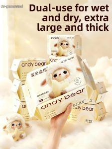 AIBEIDILA | Baby Face and Bottom Cleansing Wipes Dry & Wet Use